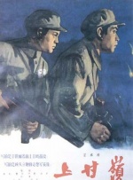 亚洲狠狠网站色噜噜